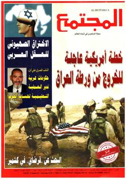 استراحة (1562)